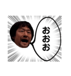 りーんリンリン（個別スタンプ：28）