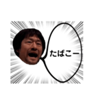 りーんリンリン（個別スタンプ：30）