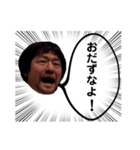 りーんリンリン（個別スタンプ：32）