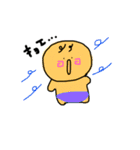 あかんぼうマン！（個別スタンプ：3）