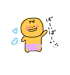 あかんぼうマン！（個別スタンプ：5）