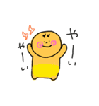 あかんぼうマン！（個別スタンプ：8）