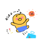 あかんぼうマン！（個別スタンプ：11）
