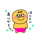 あかんぼうマン！（個別スタンプ：16）