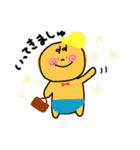 あかんぼうマン！（個別スタンプ：19）