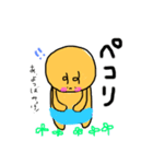 あかんぼうマン！（個別スタンプ：21）