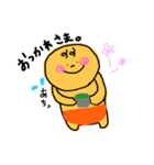 あかんぼうマン！（個別スタンプ：22）
