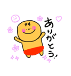 あかんぼうマン！（個別スタンプ：24）
