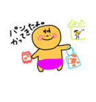 あかんぼうマン！（個別スタンプ：26）