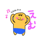あかんぼうマン！（個別スタンプ：28）