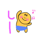 あかんぼうマン！（個別スタンプ：29）