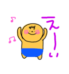 あかんぼうマン！（個別スタンプ：30）