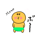 あかんぼうマン！（個別スタンプ：32）