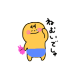あかんぼうマン！（個別スタンプ：33）