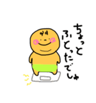 あかんぼうマン！（個別スタンプ：34）