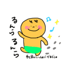 あかんぼうマン！（個別スタンプ：35）