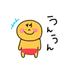 あかんぼうマン！（個別スタンプ：37）