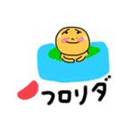 あかんぼうマン！（個別スタンプ：39）