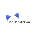 ネタ魂（個別スタンプ：3）