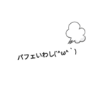 ネタ魂（個別スタンプ：5）