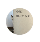 ねことお花（個別スタンプ：11）
