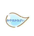 シンプルあいさつスタンプ ビジネスver（個別スタンプ：4）