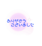シンプルあいさつスタンプ ビジネスver（個別スタンプ：6）