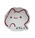 優しいねこさん（個別スタンプ：8）