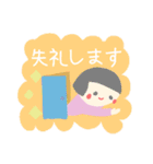 パステルふんわり敬語（個別スタンプ：29）