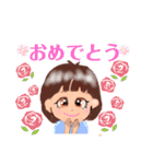 しあわせゆみちゃん（個別スタンプ：34）