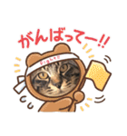 もんべる（個別スタンプ：37）