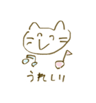 ゆるもちねこたろう（個別スタンプ：1）