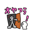 ほの坊の［つ〜］（個別スタンプ：12）