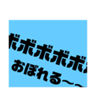 毎日使えるかもしれないスタンプ 第二弾（個別スタンプ：8）