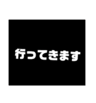 毎日使えるかもしれないスタンプ 第二弾（個別スタンプ：20）