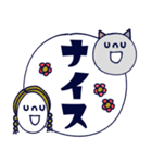 mottoのなかよし5人組とねこ❗️デカ文字（個別スタンプ：9）