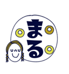 mottoのなかよし5人組とねこ❗️デカ文字（個別スタンプ：19）