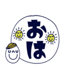 mottoのなかよし5人組とねこ❗️デカ文字（個別スタンプ：21）