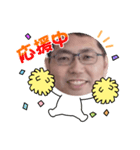 某国語教師のためのすたんぴ（個別スタンプ：1）