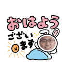 某国語教師のためのすたんぴ（個別スタンプ：3）
