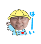 某国語教師のためのすたんぴ（個別スタンプ：4）