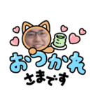 某国語教師のためのすたんぴ（個別スタンプ：6）