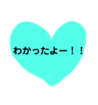 可愛いハートスタンプ☆（個別スタンプ：4）