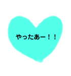 可愛いハートスタンプ☆（個別スタンプ：10）