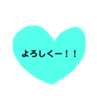 可愛いハートスタンプ☆（個別スタンプ：12）