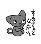 最近時代劇にハマッている正座ねこ2（個別スタンプ：3）