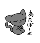 最近時代劇にハマッている正座ねこ2（個別スタンプ：7）