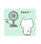 むにねこ夏スタンプ（個別スタンプ：9）