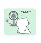 むにねこ夏スタンプ（個別スタンプ：10）