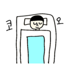 しょうがくせいすたんぷ（個別スタンプ：4）